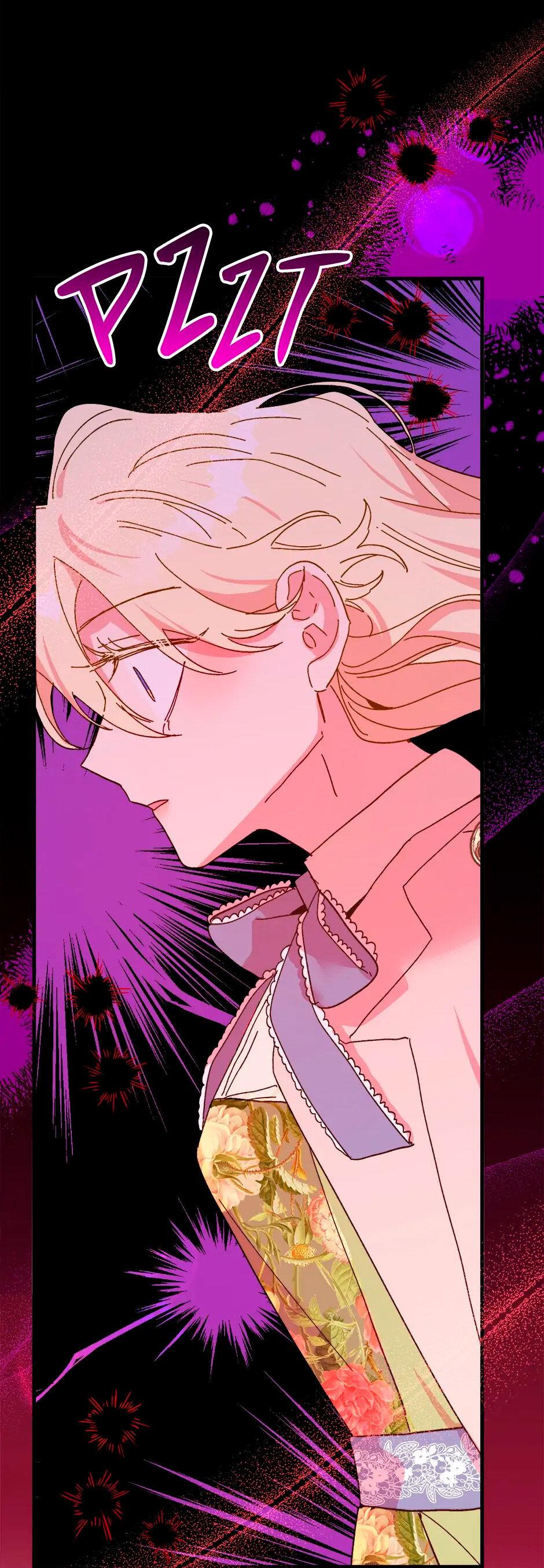 Манга Принцесса прикидывается сумасшедшей - Глава 106 Страница 48