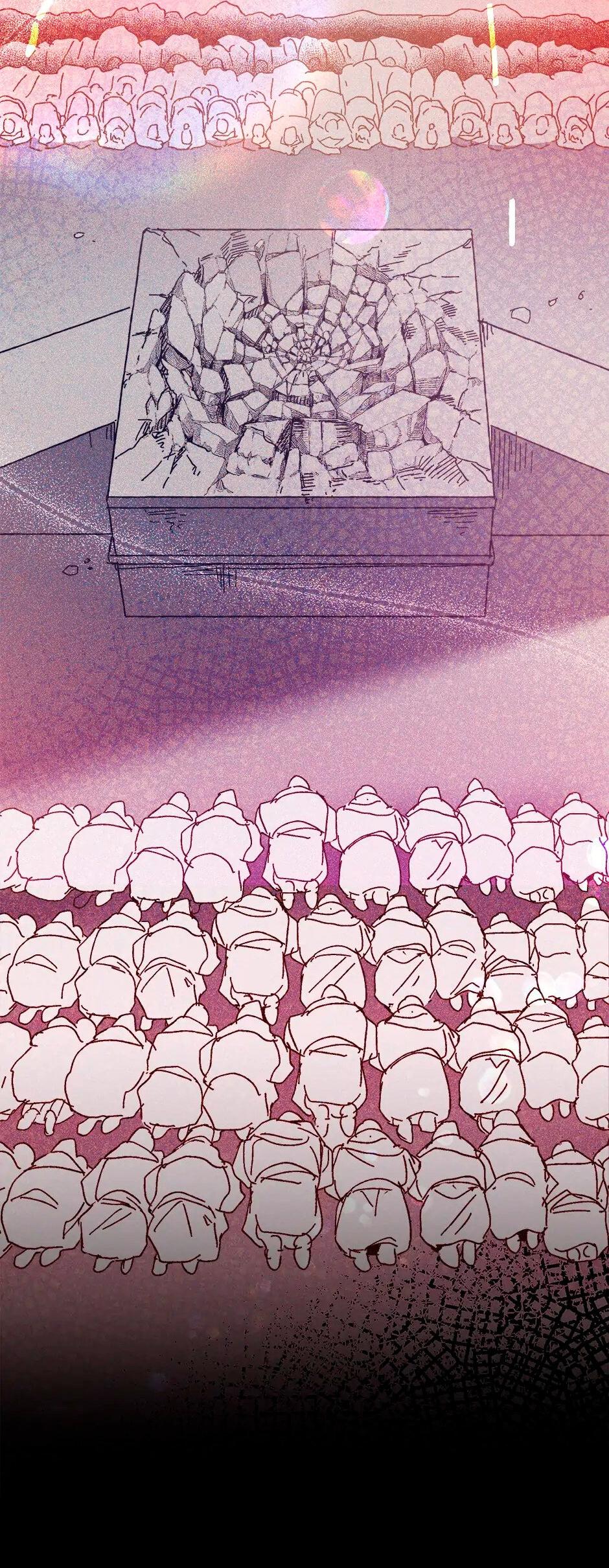 Манга Принцесса прикидывается сумасшедшей - Глава 106 Страница 82