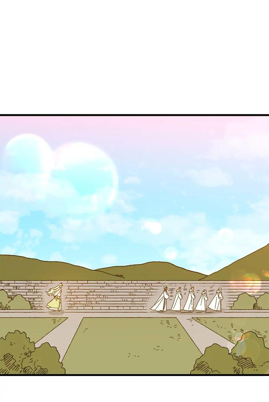 Манга Принцесса прикидывается сумасшедшей - Глава 106 Страница 36