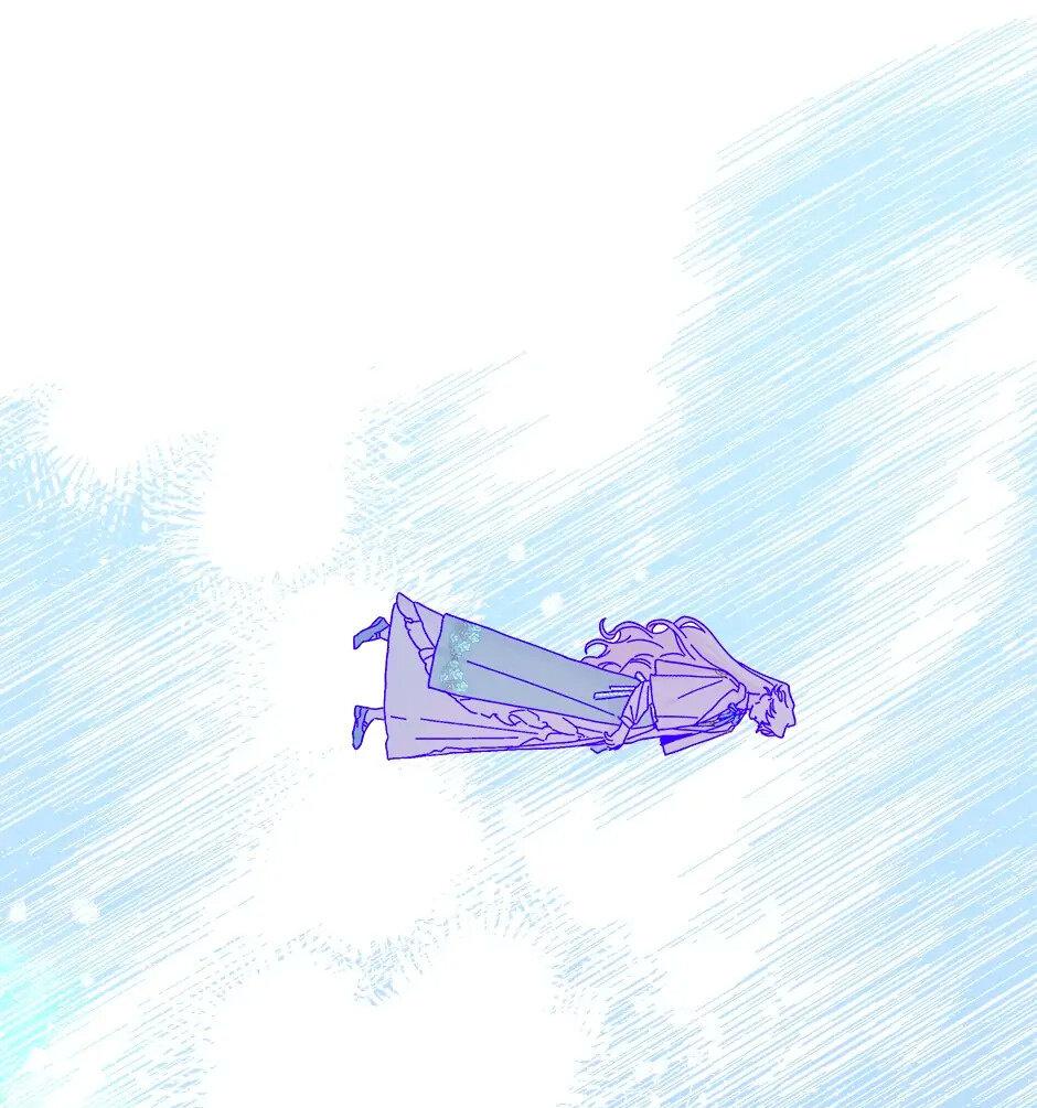 Манга Принцесса прикидывается сумасшедшей - Глава 106 Страница 28