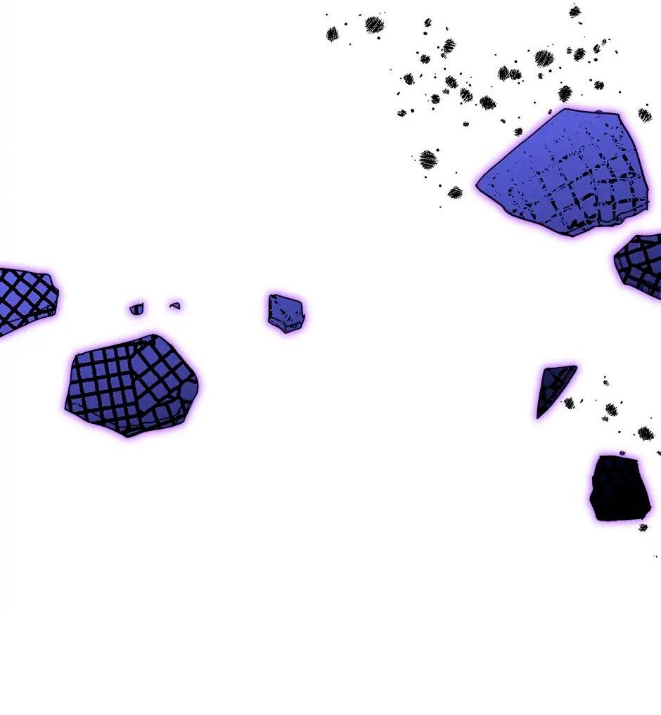 Манга Принцесса прикидывается сумасшедшей - Глава 105 Страница 85