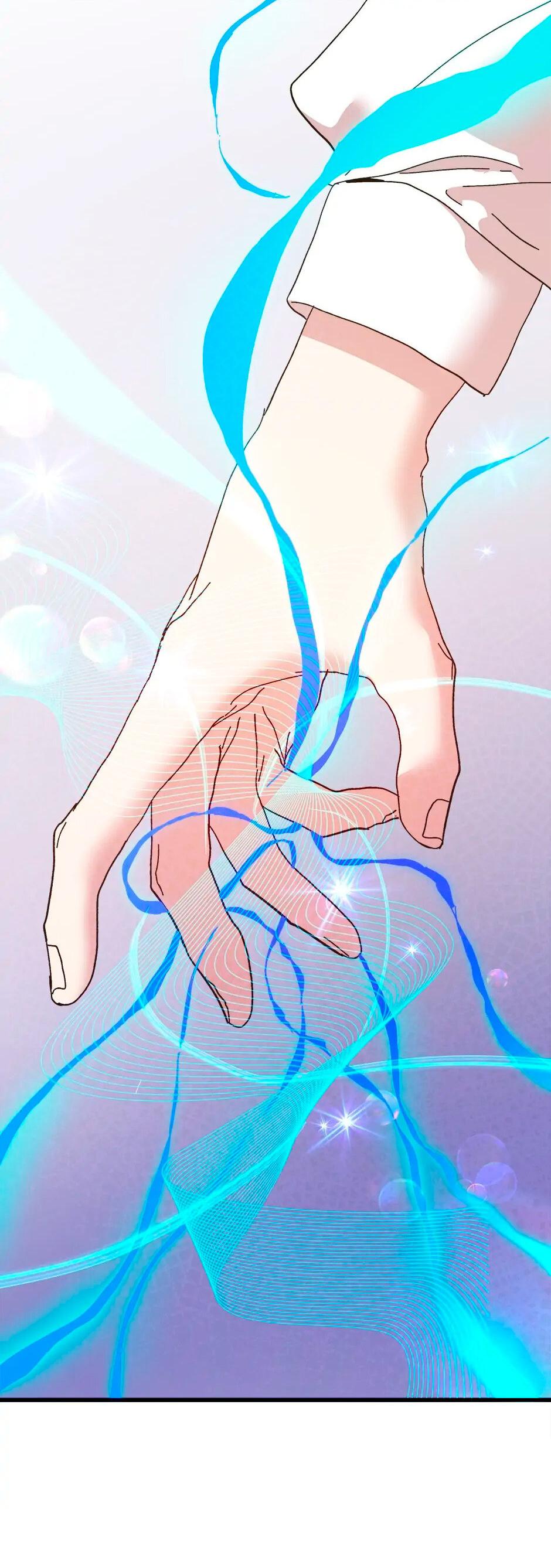 Манга Принцесса прикидывается сумасшедшей - Глава 105 Страница 61