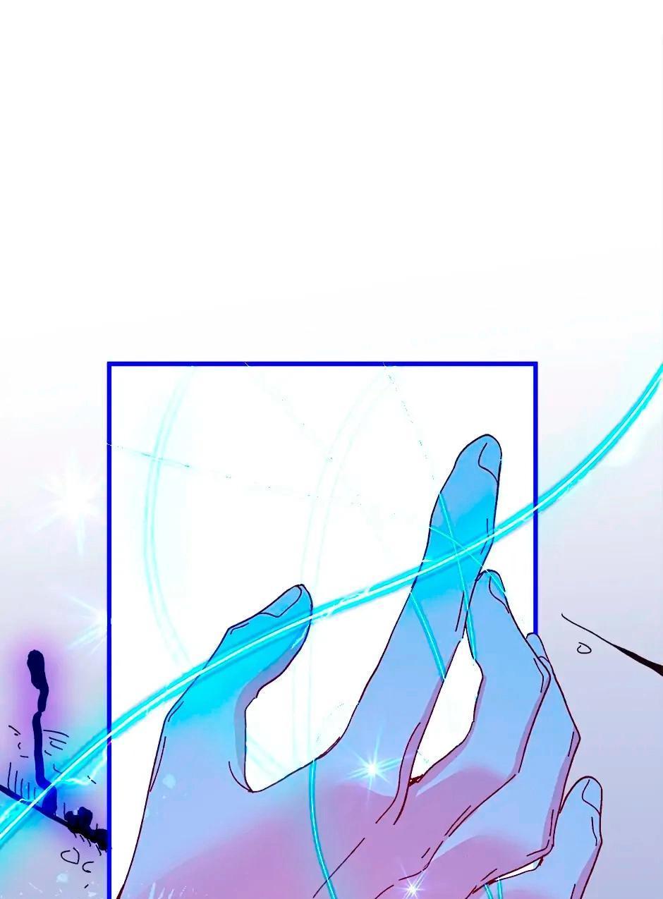 Манга Принцесса прикидывается сумасшедшей - Глава 105 Страница 107