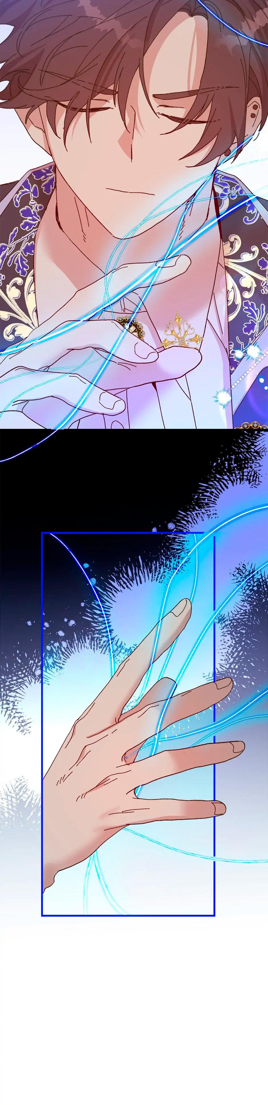 Манга Принцесса прикидывается сумасшедшей - Глава 105 Страница 106