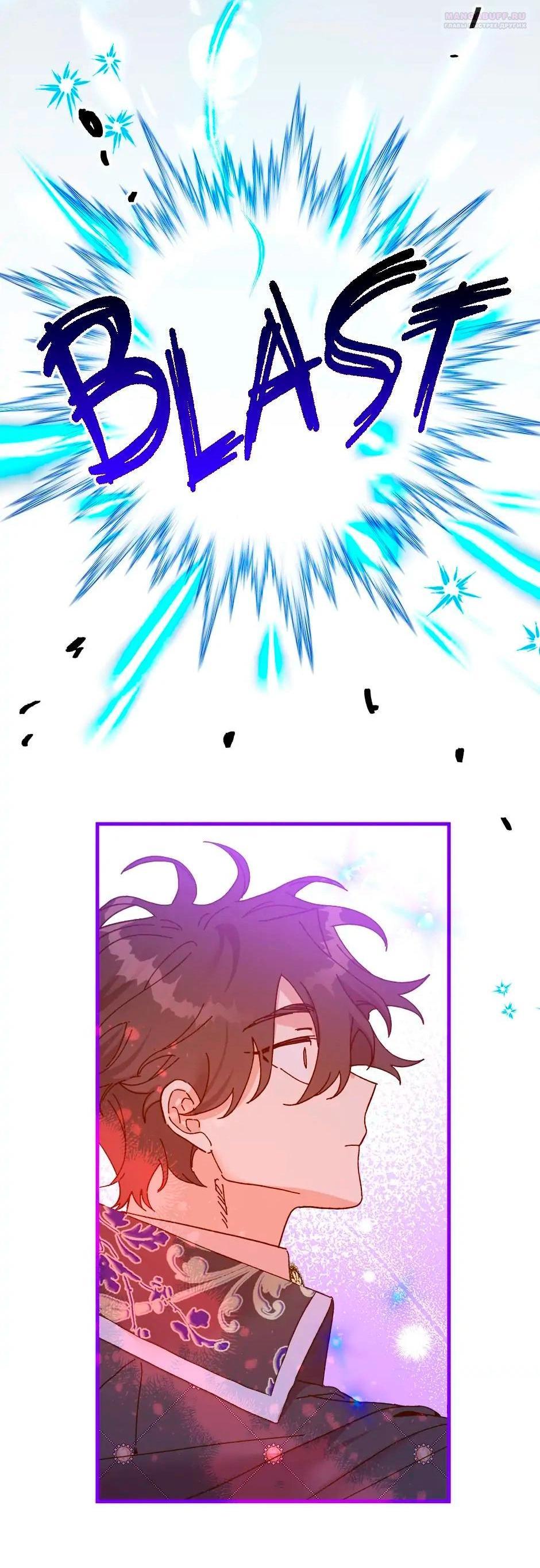 Манга Принцесса прикидывается сумасшедшей - Глава 105 Страница 110