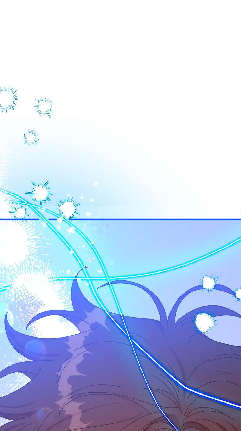 Манга Принцесса прикидывается сумасшедшей - Глава 105 Страница 105