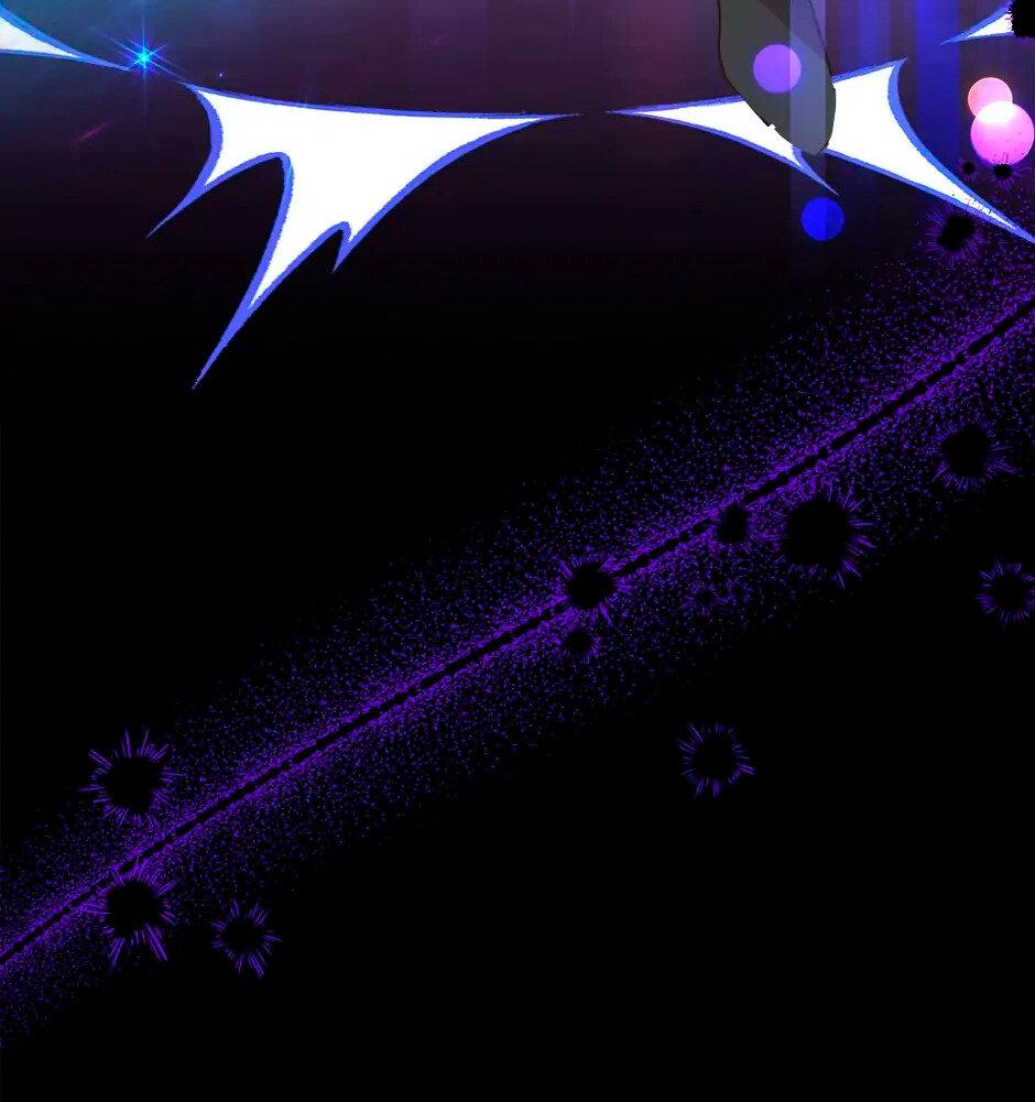 Манга Принцесса прикидывается сумасшедшей - Глава 105 Страница 83