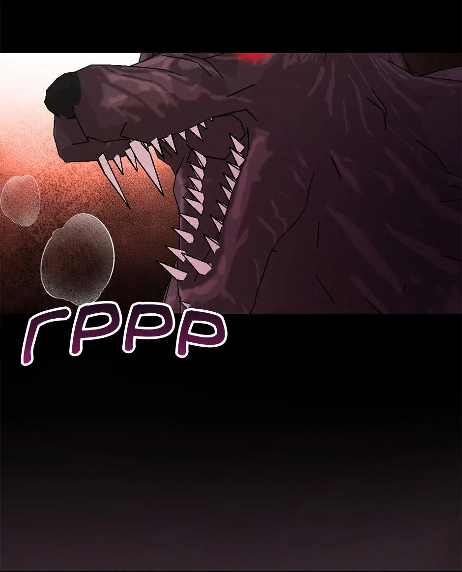 Манга Мой друг детства — тиран - Глава 103 Страница 10