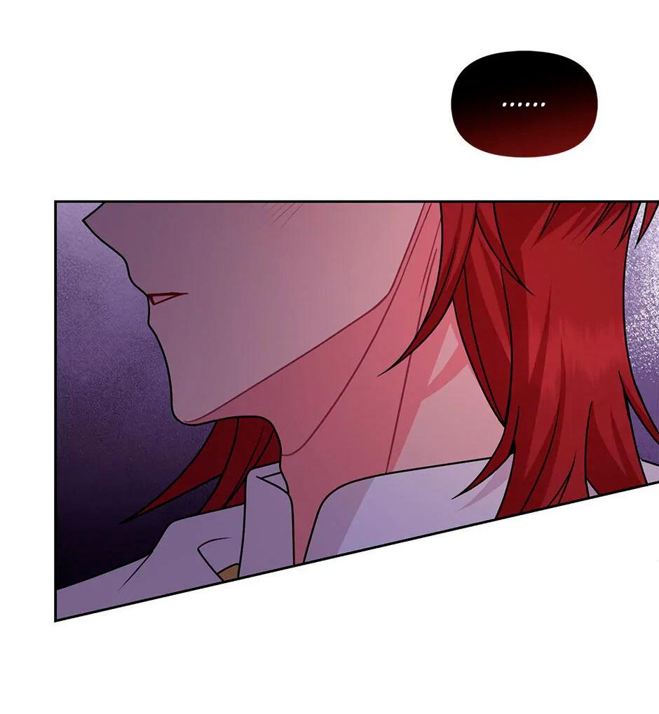 Манга Мой друг детства — тиран - Глава 103 Страница 43