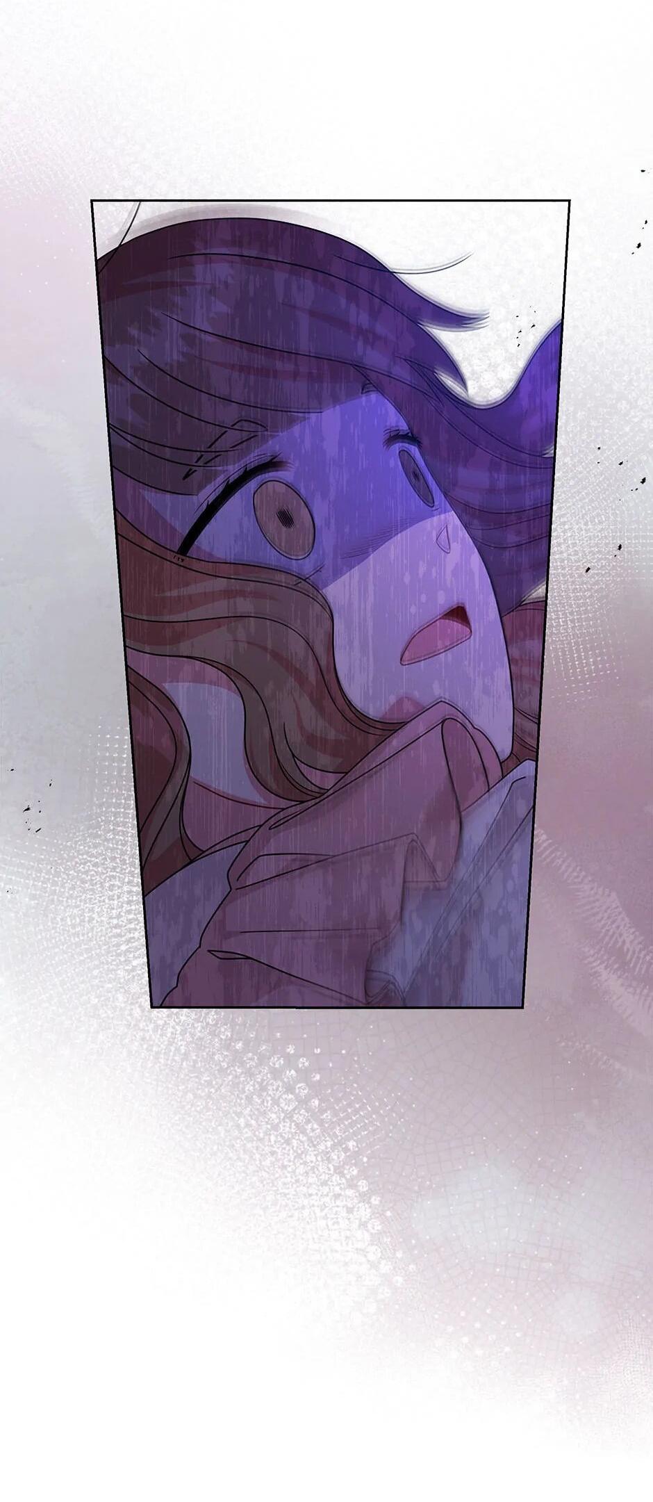 Манга Мой друг детства — тиран - Глава 105 Страница 44