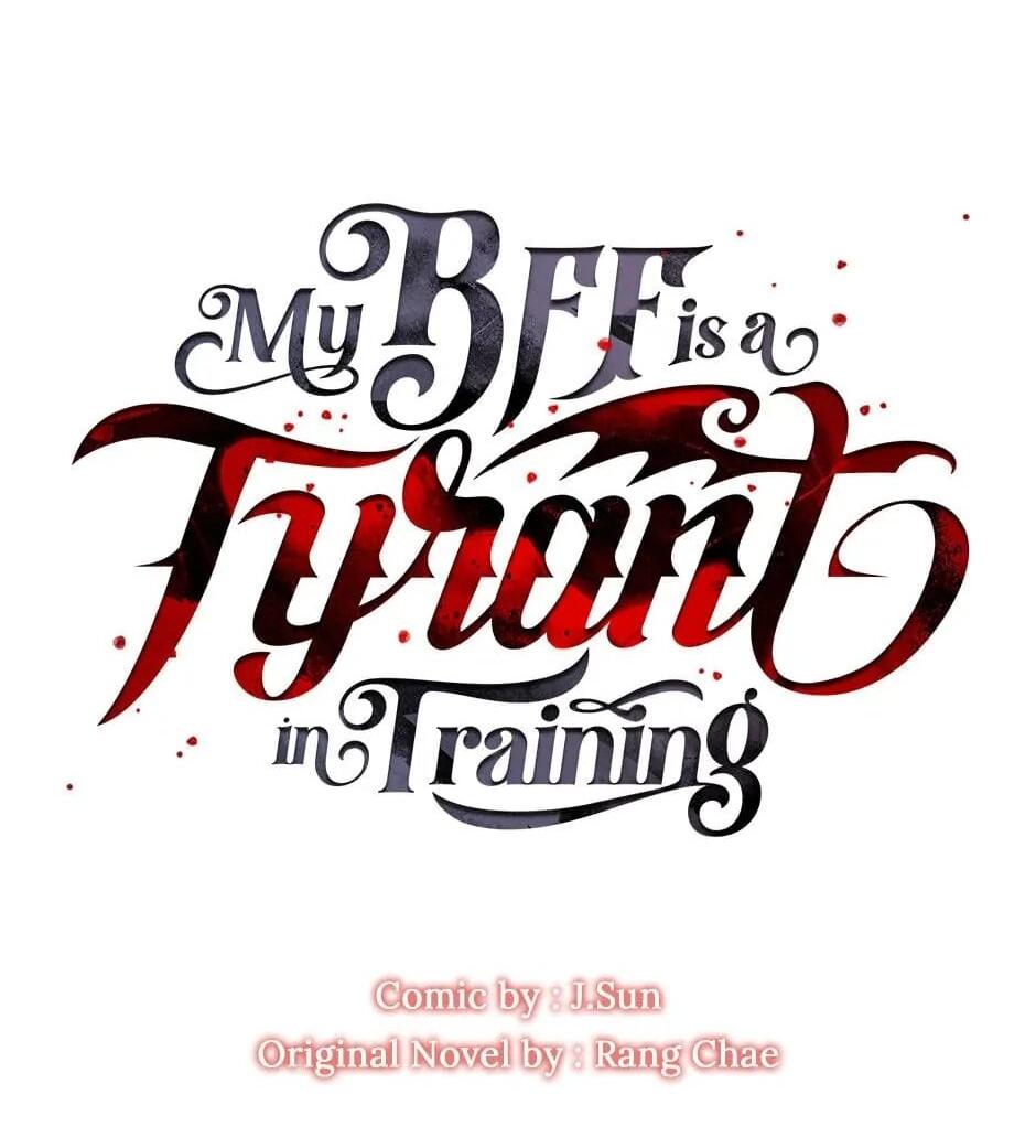 Манга Мой друг детства — тиран - Глава 105 Страница 12