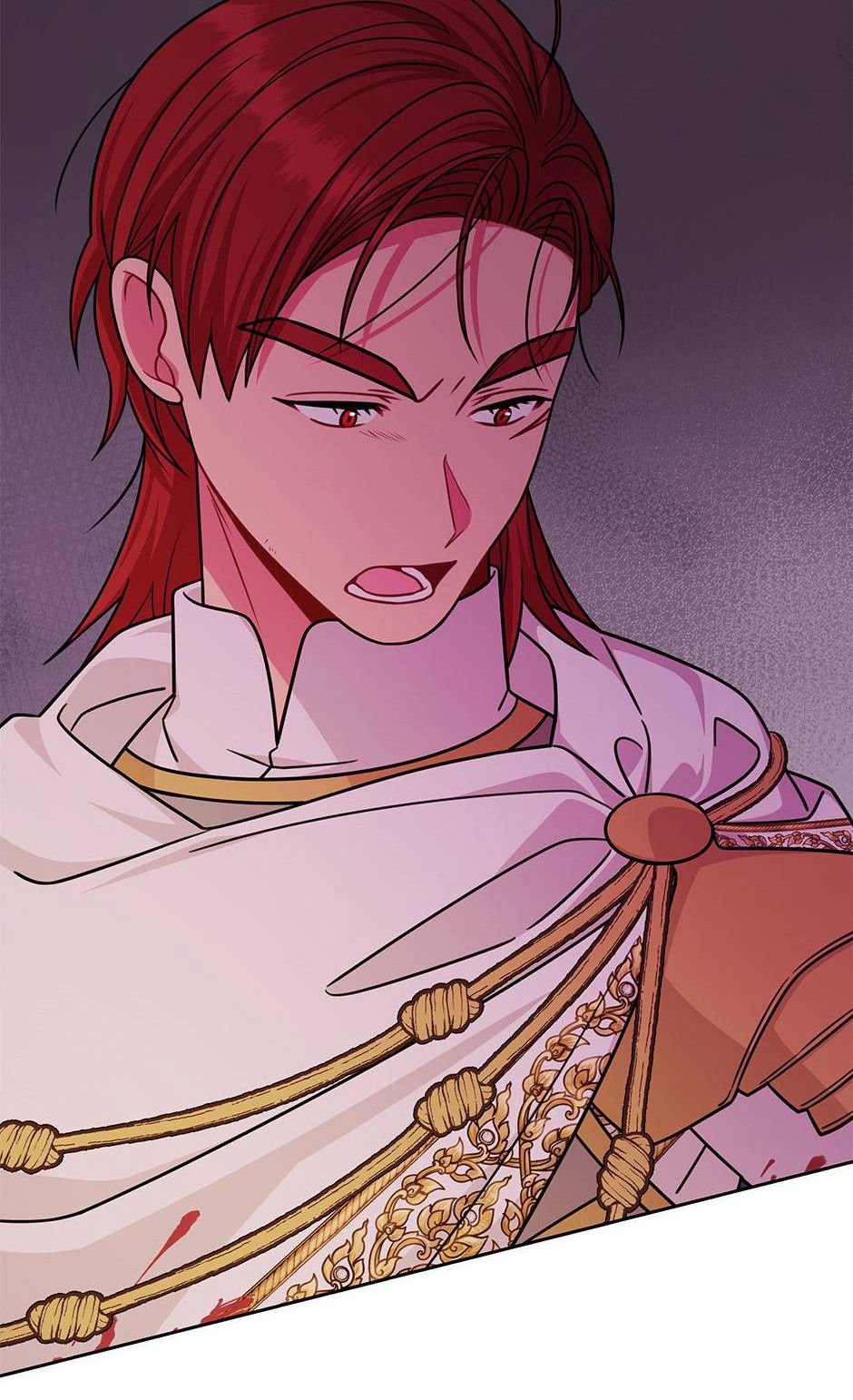 Манга Мой друг детства — тиран - Глава 109 Страница 37