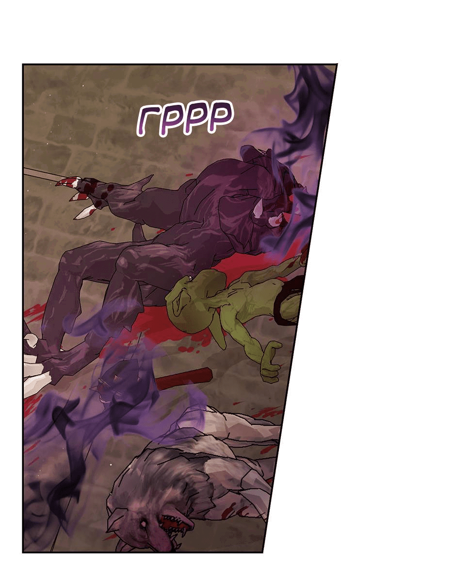 Манга Мой друг детства — тиран - Глава 109 Страница 7