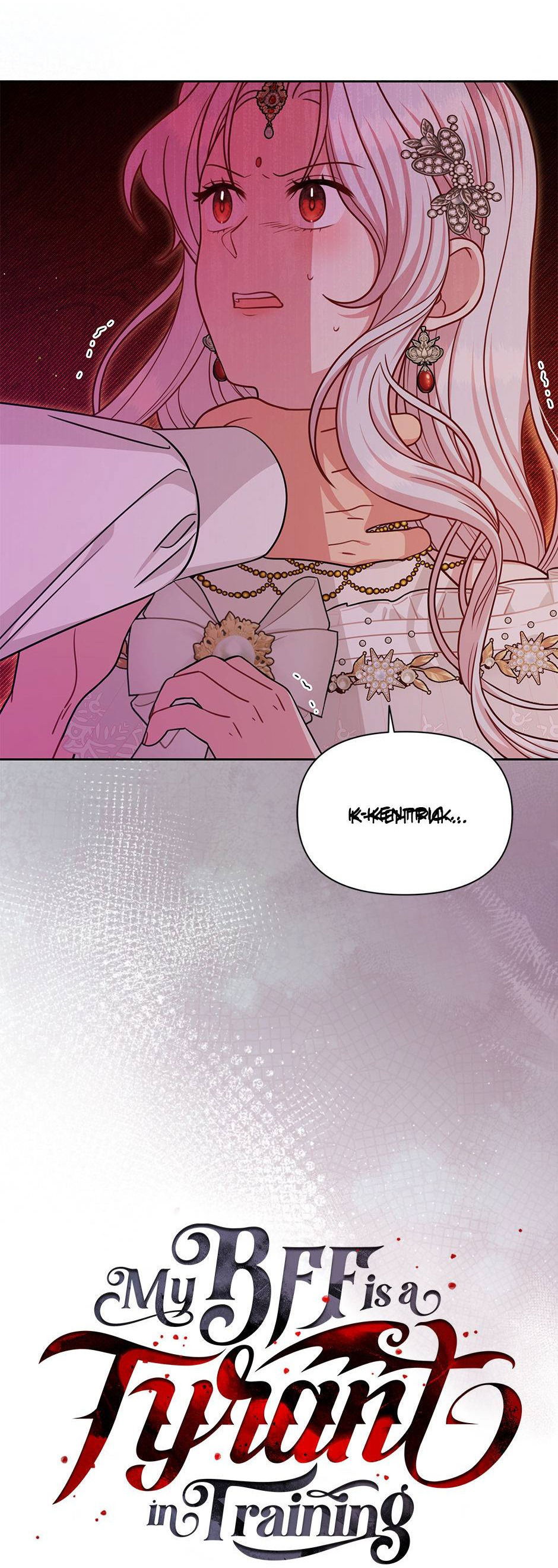 Манга Мой друг детства — тиран - Глава 109 Страница 24