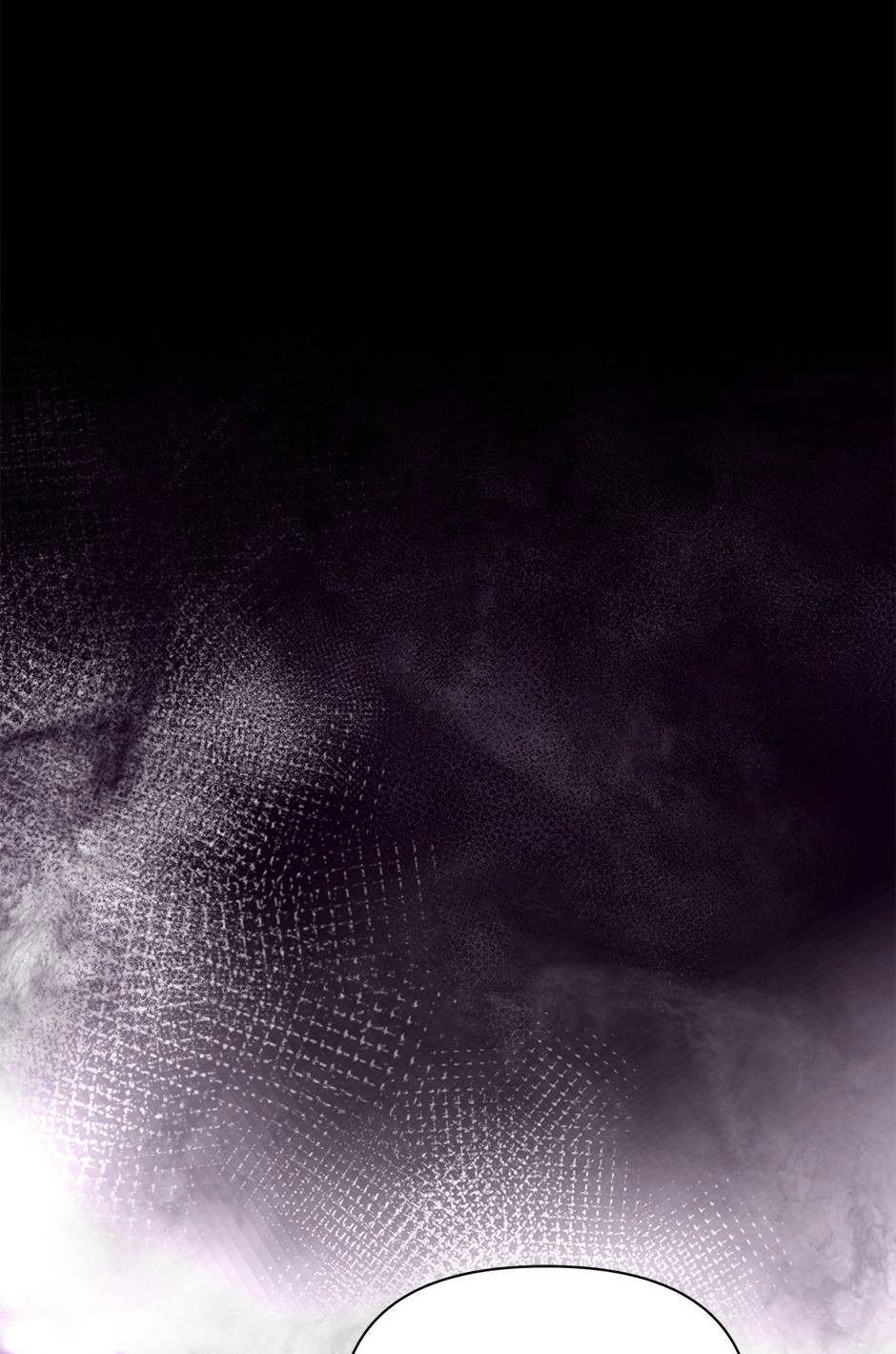 Манга Мой друг детства — тиран - Глава 109 Страница 11