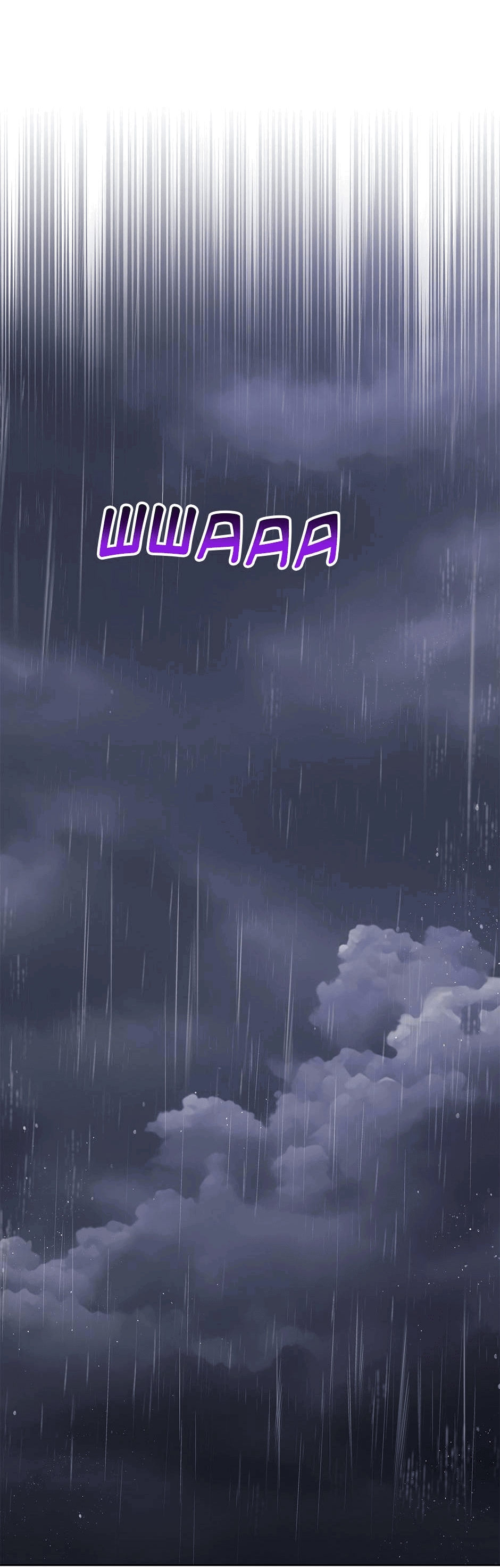 Манга Мой друг детства — тиран - Глава 109 Страница 49