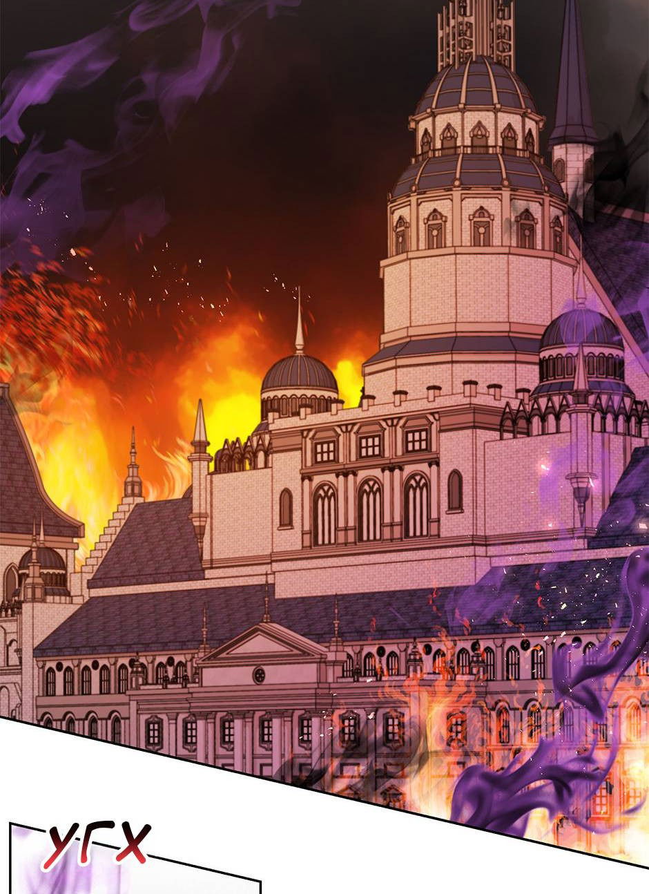 Манга Мой друг детства — тиран - Глава 109 Страница 5