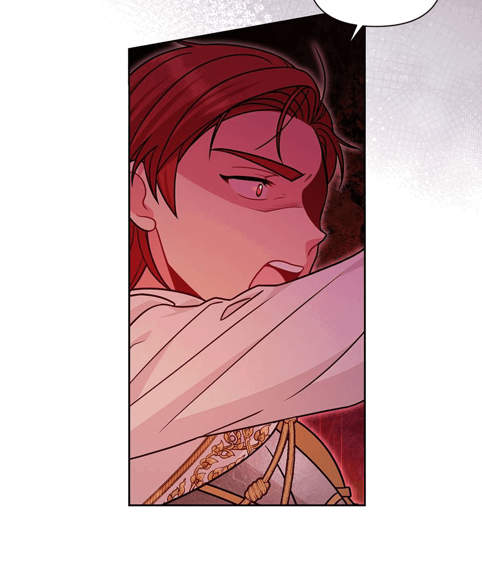 Манга Мой друг детства — тиран - Глава 109 Страница 22