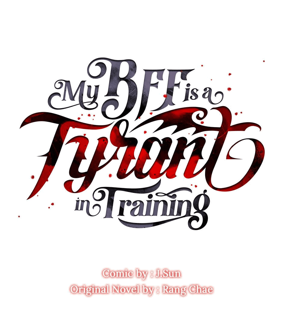 Манга Мой друг детства — тиран - Глава 107 Страница 12