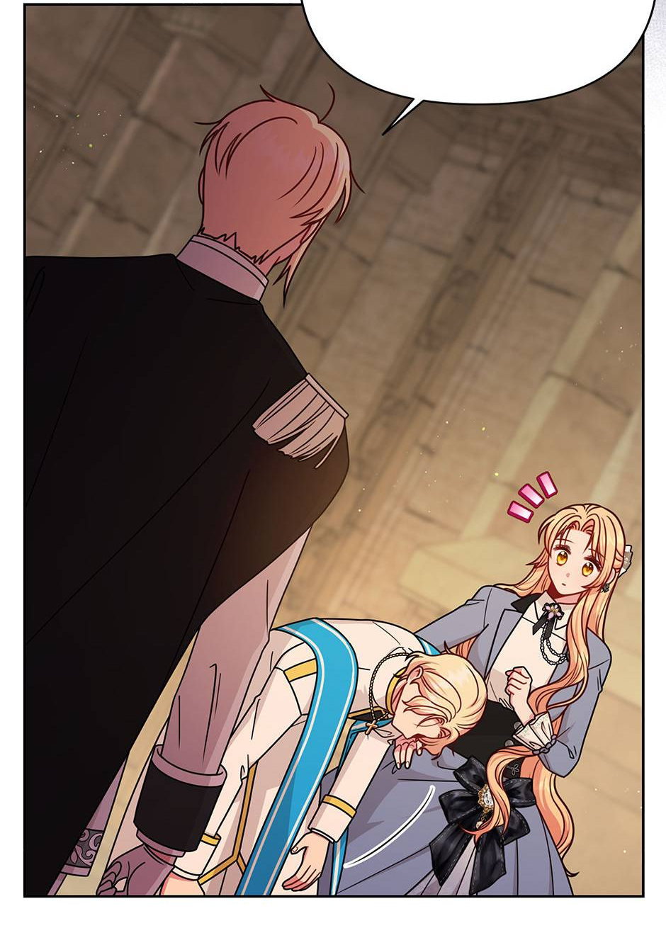 Манга Мой друг детства — тиран - Глава 107 Страница 18