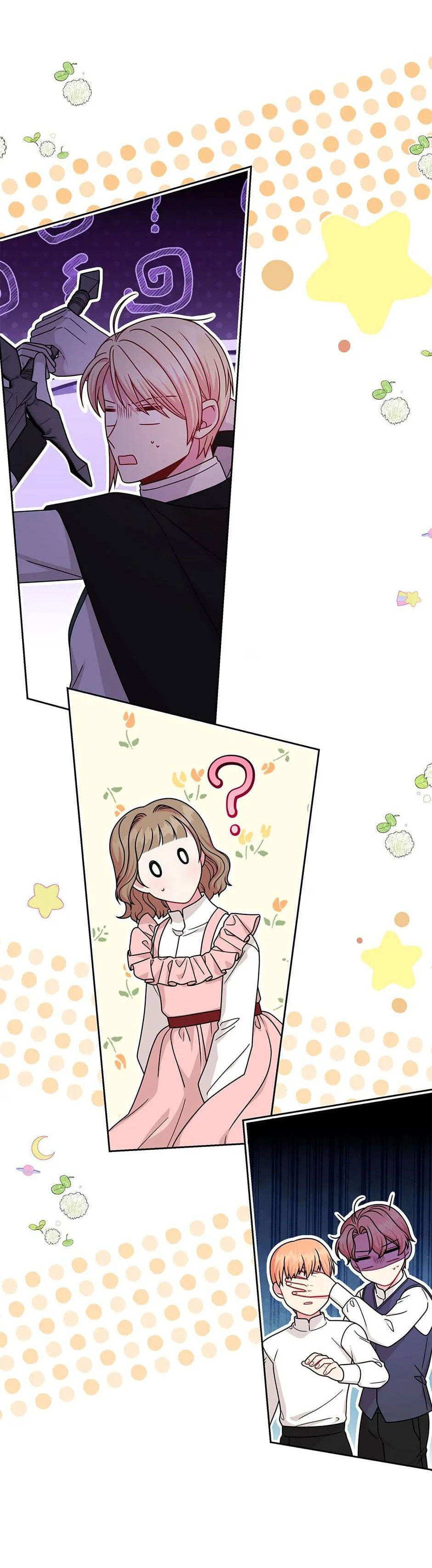 Манга Мой друг детства — тиран - Глава 106 Страница 31