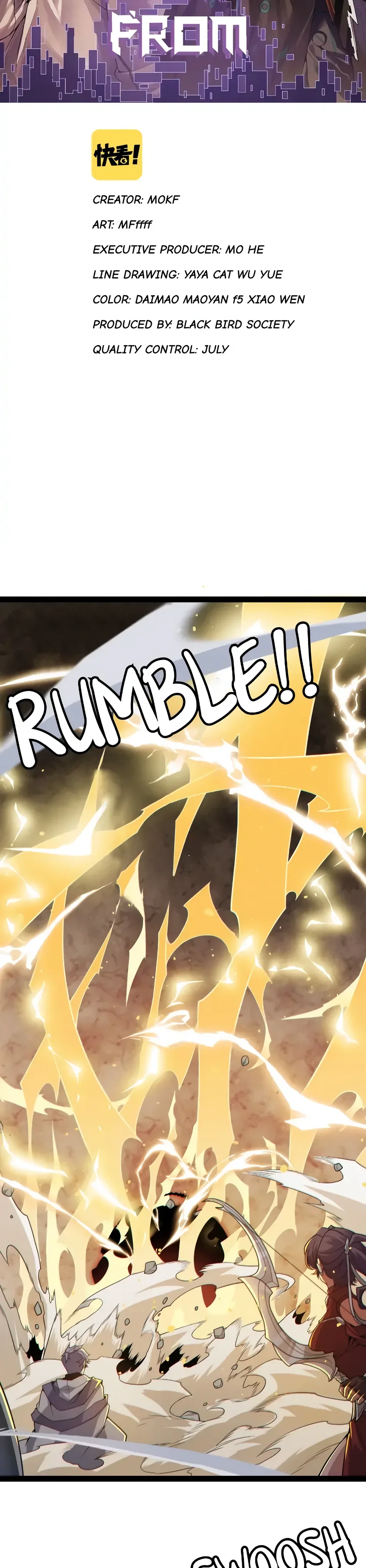 Манга Я пришёл из игры - Глава 151 Страница 3