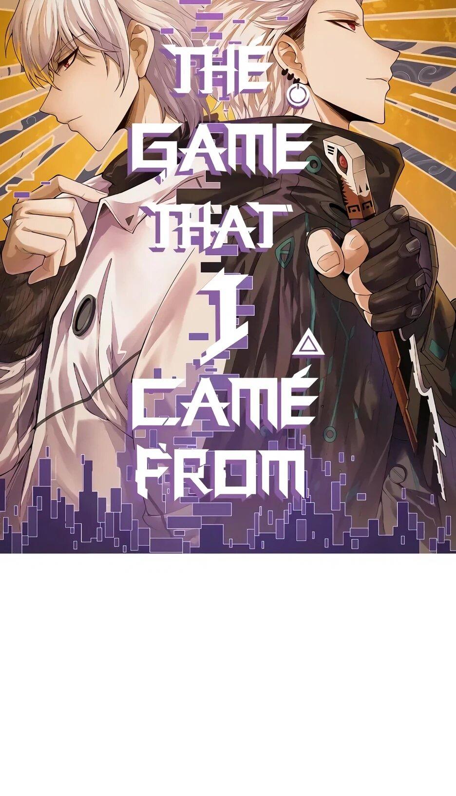 Манга Я пришёл из игры - Глава 152 Страница 6