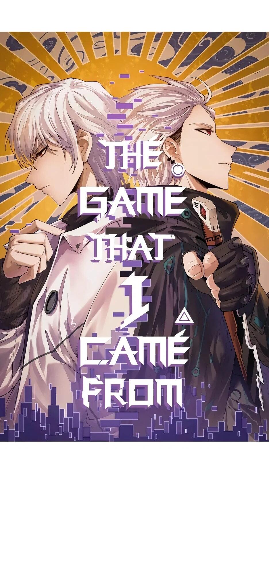 Манга Я пришёл из игры - Глава 154 Страница 3