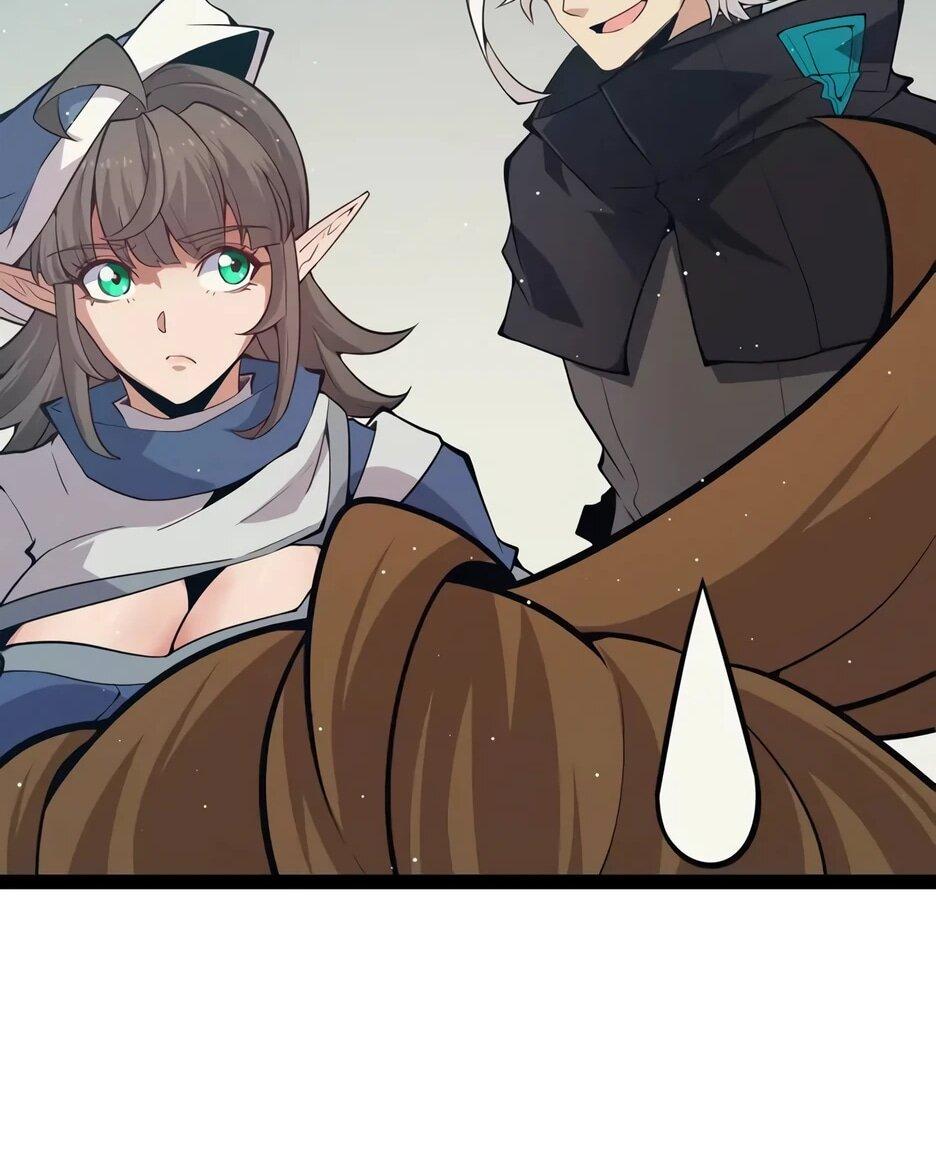 Манга Я пришёл из игры - Глава 157 Страница 28