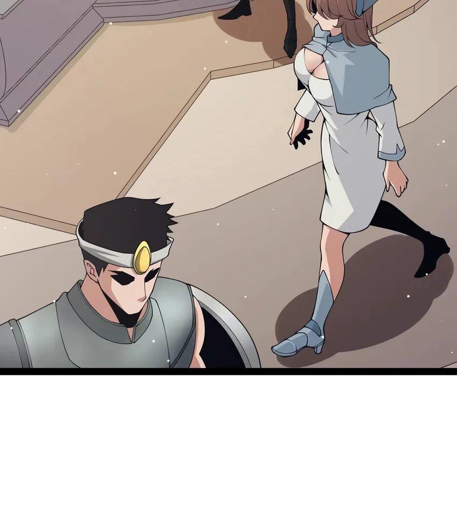 Манга Я пришёл из игры - Глава 156 Страница 25