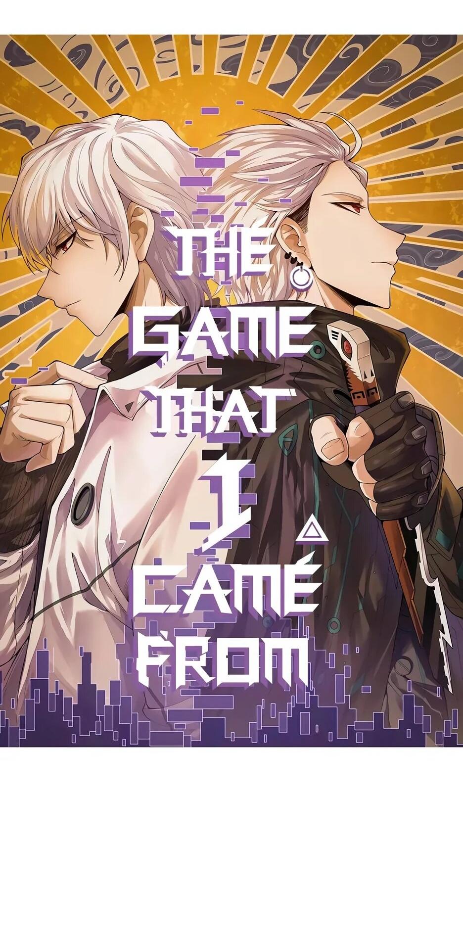 Манга Я пришёл из игры - Глава 159 Страница 4