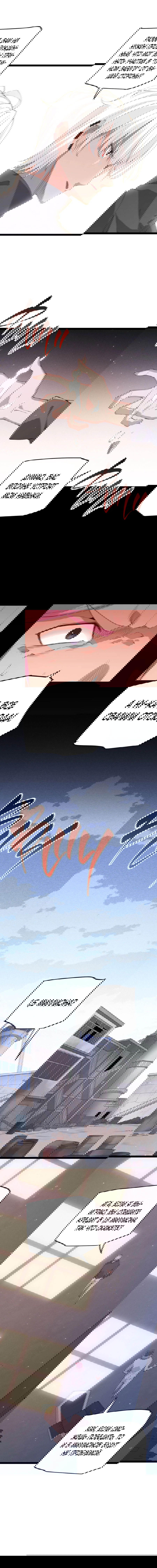 Манга Я пришёл из игры - Глава 77 Страница 9