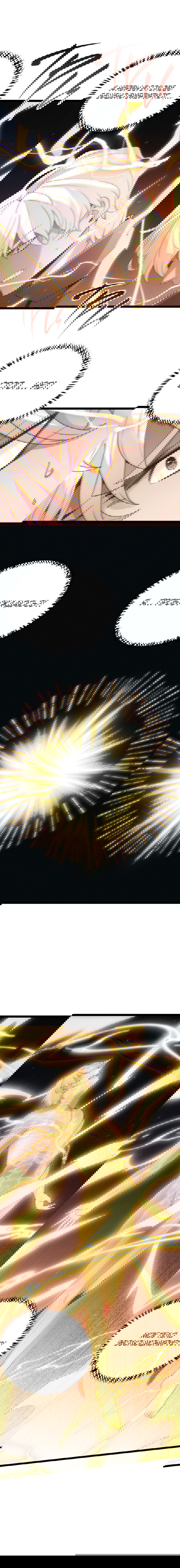 Манга Я пришёл из игры - Глава 76 Страница 7