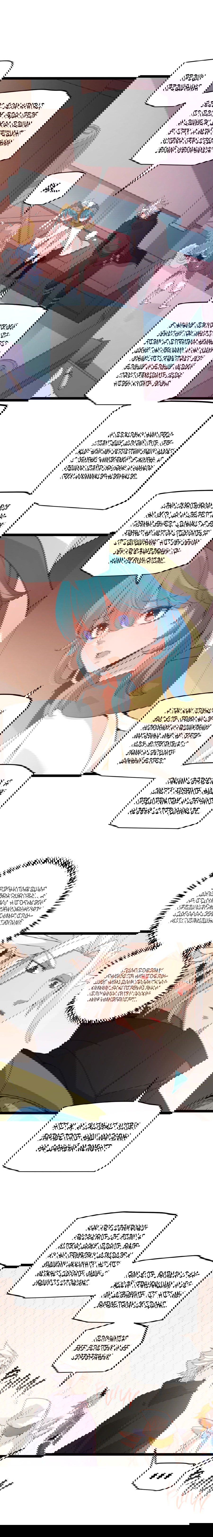 Манга Я пришёл из игры - Глава 76 Страница 2