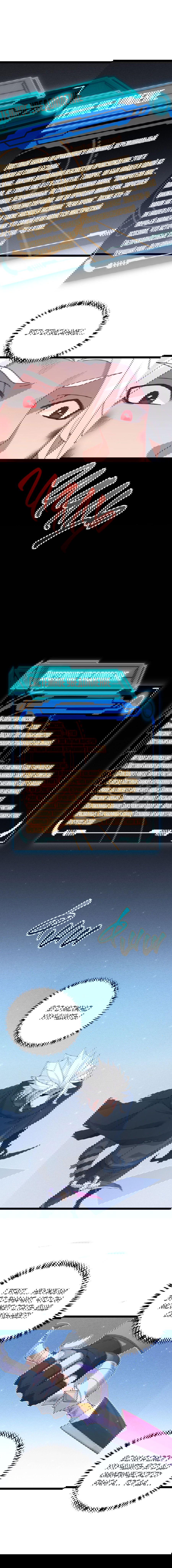 Манга Я пришёл из игры - Глава 71 Страница 3