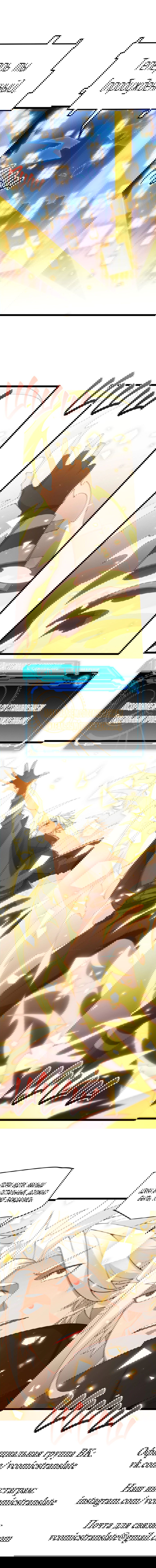 Манга Я пришёл из игры - Глава 71 Страница 12