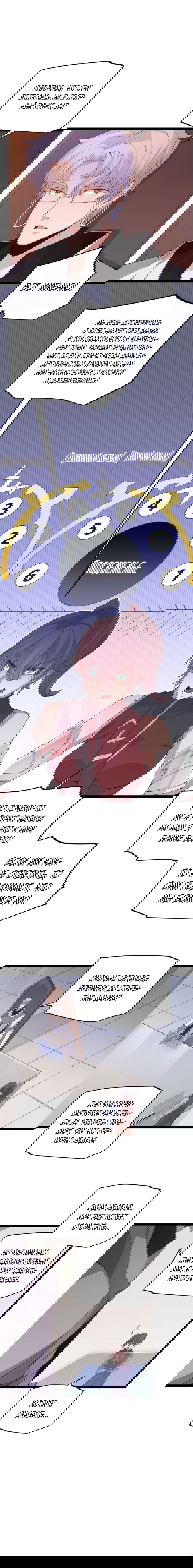 Манга Я пришёл из игры - Глава 70 Страница 8