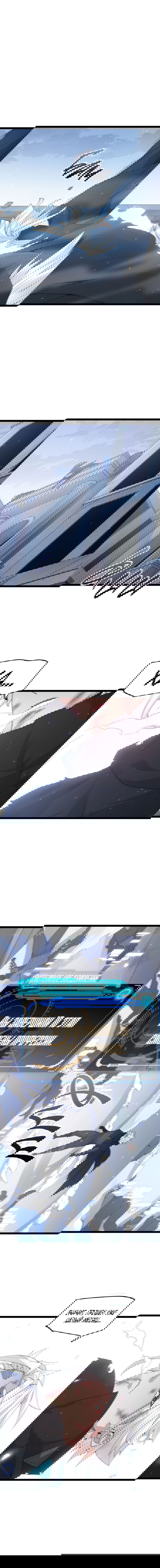 Манга Я пришёл из игры - Глава 70 Страница 11