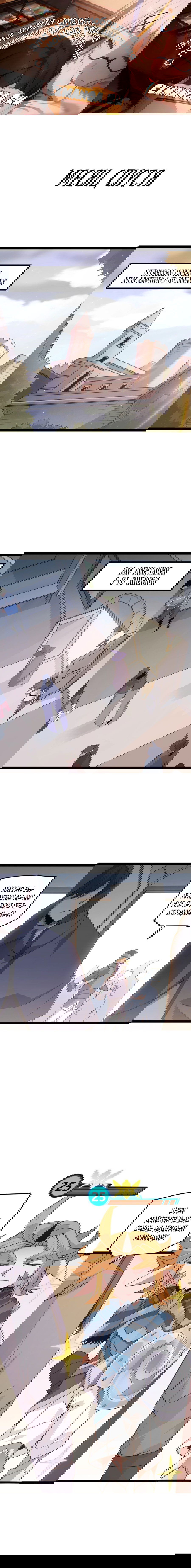 Манга Я пришёл из игры - Глава 70 Страница 1