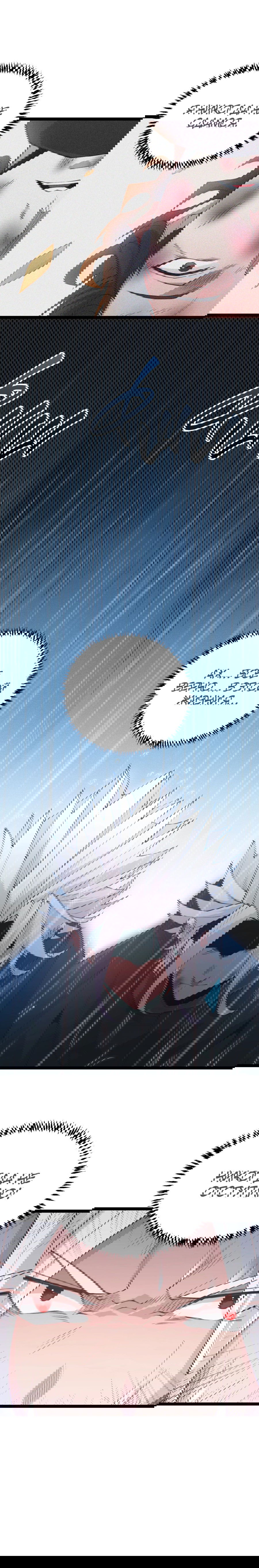 Манга Я пришёл из игры - Глава 69 Страница 6