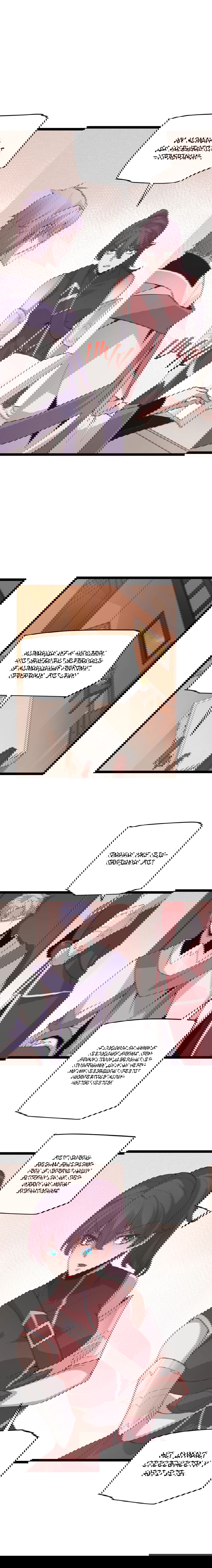 Манга Я пришёл из игры - Глава 63 Страница 3