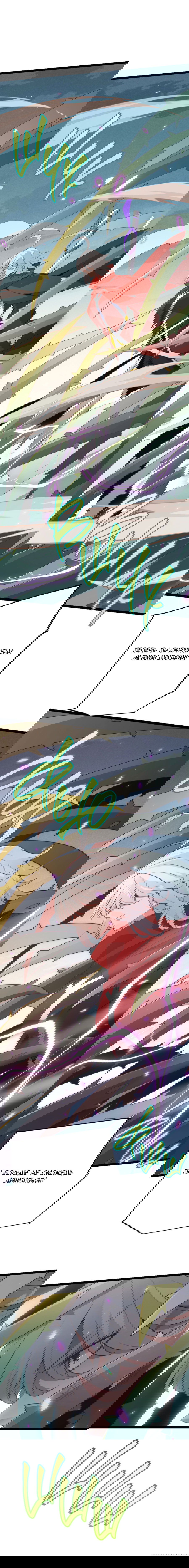 Манга Я пришёл из игры - Глава 61 Страница 5