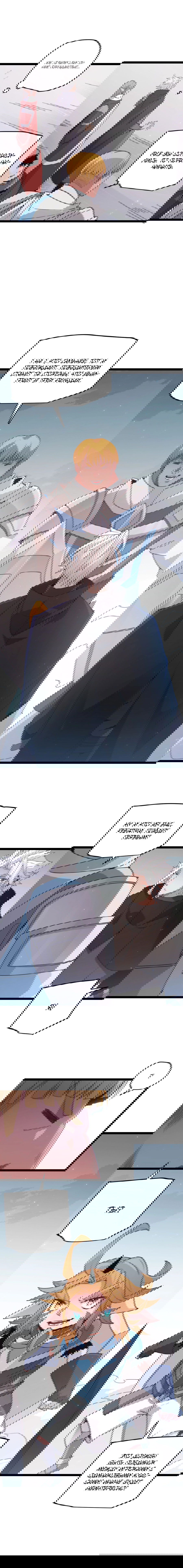 Манга Я пришёл из игры - Глава 60 Страница 5