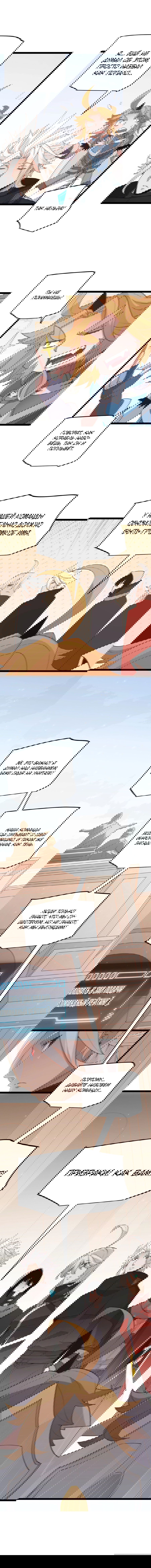 Манга Я пришёл из игры - Глава 59 Страница 6