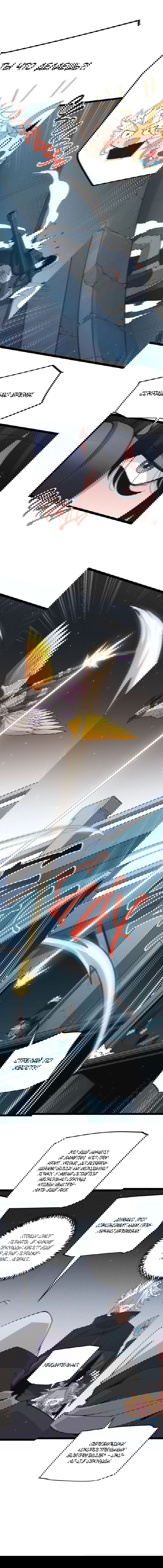 Манга Я пришёл из игры - Глава 58 Страница 11