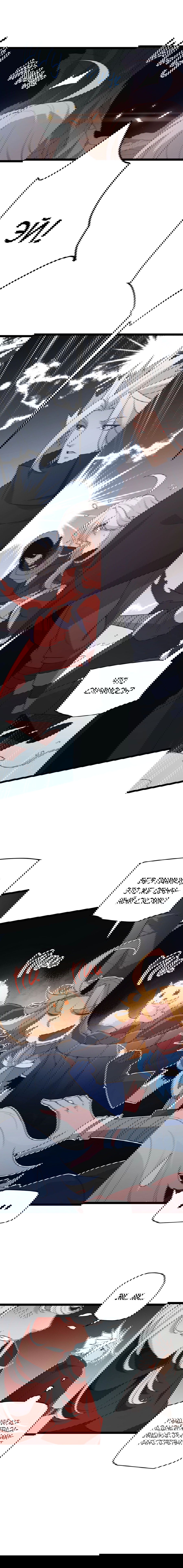 Манга Я пришёл из игры - Глава 57 Страница 9