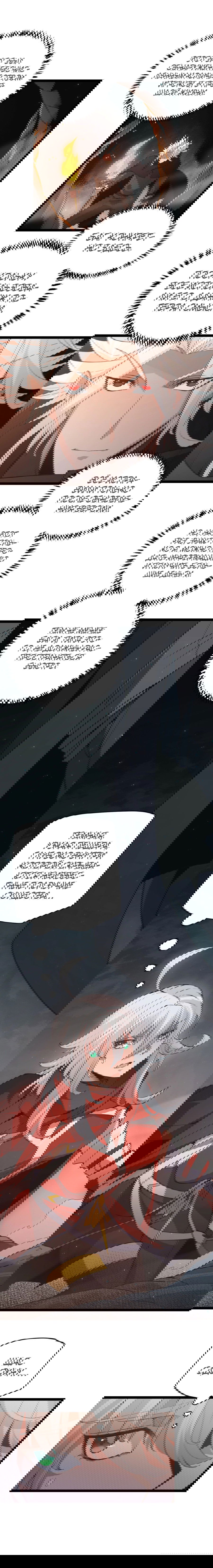 Манга Я пришёл из игры - Глава 57 Страница 8