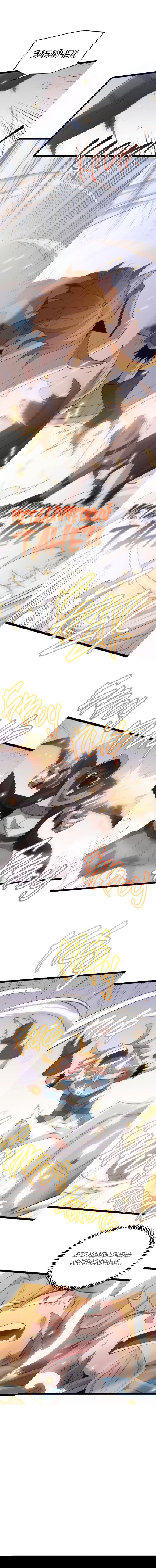 Манга Я пришёл из игры - Глава 56 Страница 6