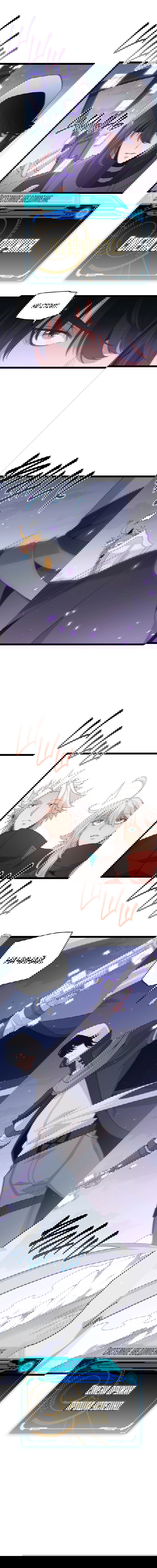 Манга Я пришёл из игры - Глава 55 Страница 12