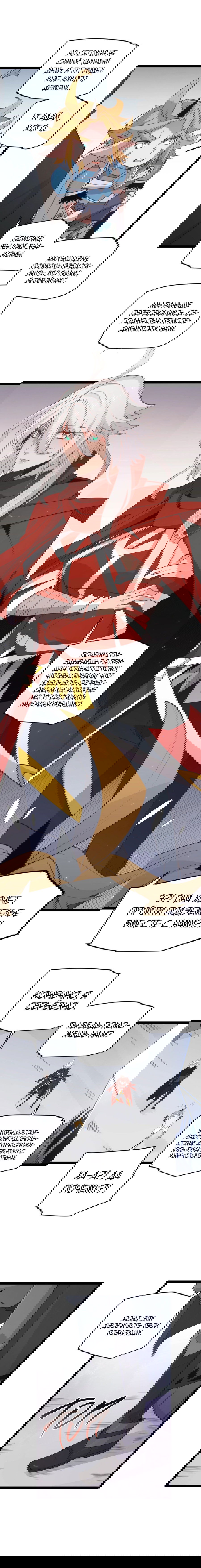 Манга Я пришёл из игры - Глава 55 Страница 7